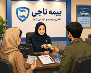 تفاوت بیمه گذار و مالک خودرو در بیمه شخص ثالث چیست؟
