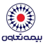 تعاون